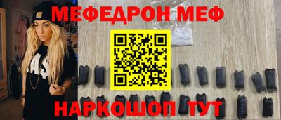 круглые Кунгур