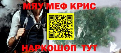 каннабис Кулебаки
