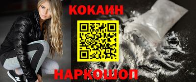 круглые Кунгур