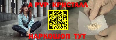 круглые Кунгур