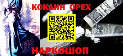 а пвп мука Кумертау