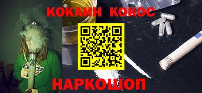 каннабис Кулебаки