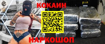 круглые Кунгур
