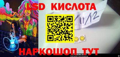 каннабис Кулебаки