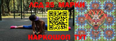 каннабис Кулебаки