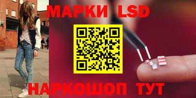 круглые Кунгур