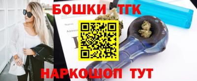 а пвп мука Кумертау