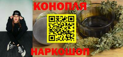 а пвп мука Кумертау