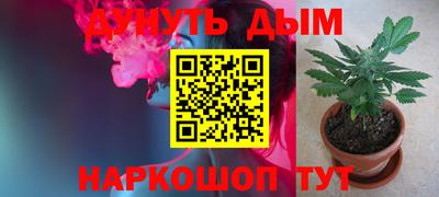 круглые Кунгур