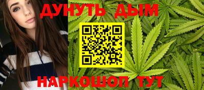 круглые Кунгур