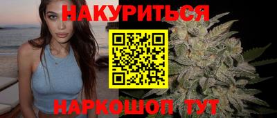 а пвп мука Кумертау