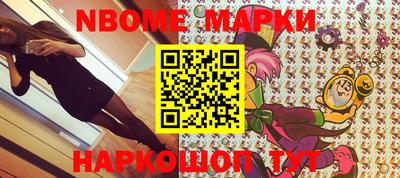 круглые Кунгур