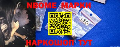 круглые Кунгур