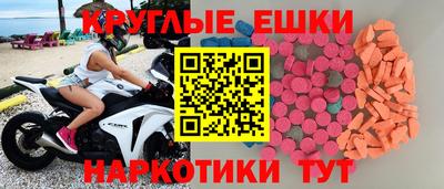 каннабис Кулебаки