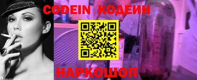 каннабис Кулебаки