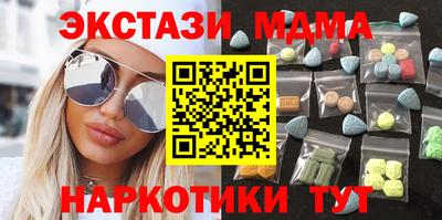 каннабис Кулебаки