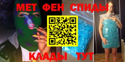 а пвп мука Кумертау
