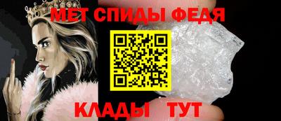 круглые Кунгур