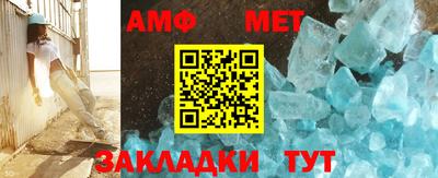 круглые Кунгур