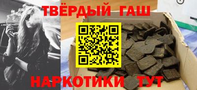 каннабис Кулебаки