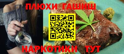 круглые Кунгур