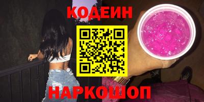 а пвп мука Кумертау
