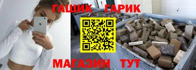 каннабис Кулебаки