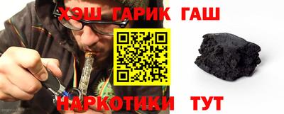 круглые Кунгур