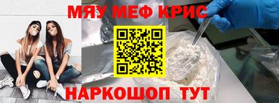 а пвп мука Кумертау