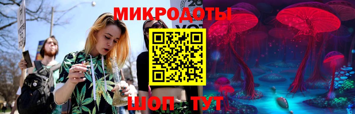 Смоленск  ГАШ  COCAIN  Меф МЯУ МЯУ кристаллы  Вход с VPN  Марихуана 